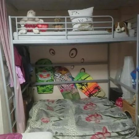 Studio Meuble A Vendre Apartment Playa del Ingles (Gran Canaria)